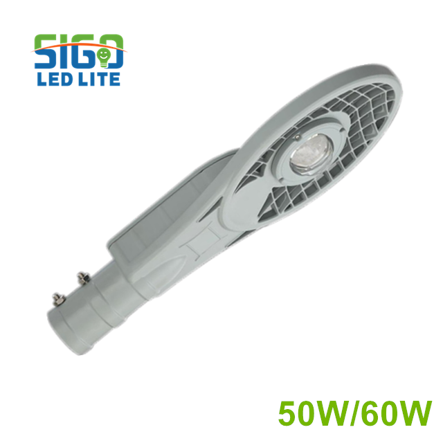 GRL LED路灯50W / 60W