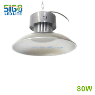 GLB系列LED低棚灯80W
