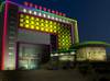 国家大学科技园夜景